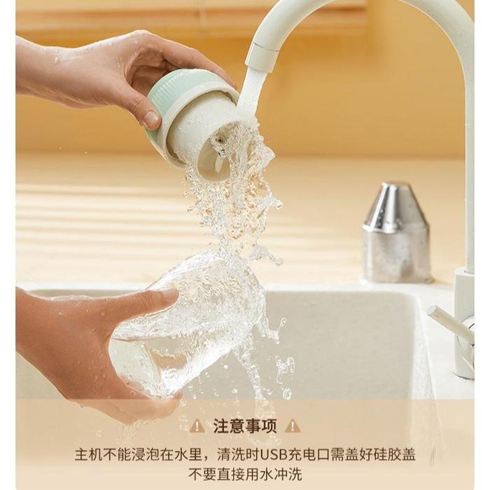 Blender Portable Kaca / Juicer Mini Portable Multifungsi