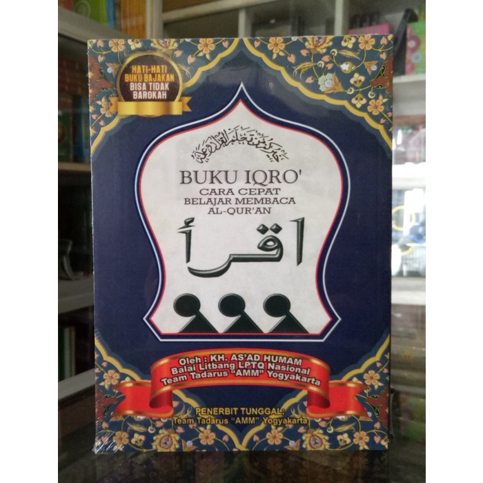

Promo Buku Iqro Bendel Jilid 1-6 Hvs Warna Ukuran Besar Tbk