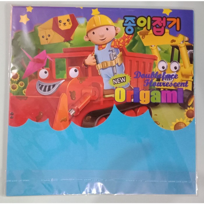 

(BestSeller) Kertas Lipat Origami 2 Sisi Double Face 20 x 20 25 Lembar