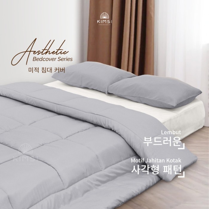 Selimut Bedcover Only Katun Motif Polos Aesthetic
