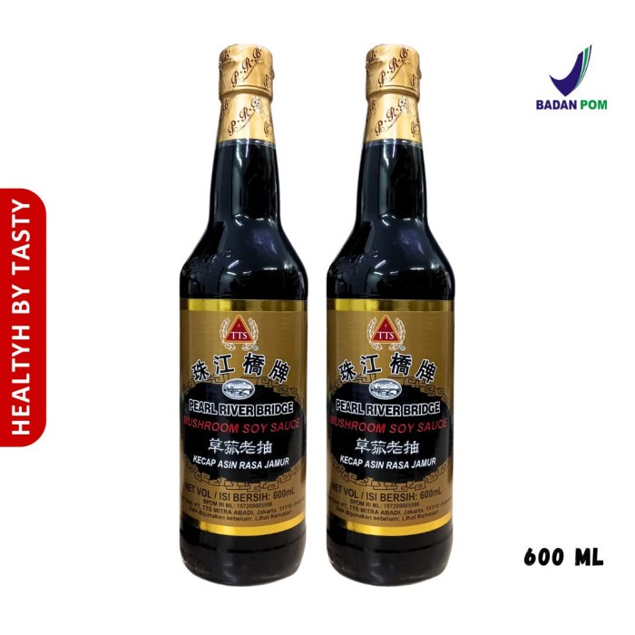 

Kecap Rasa Jamur Pearl River Bridge Mushroom Soy Sauce Lao Chou 600ml