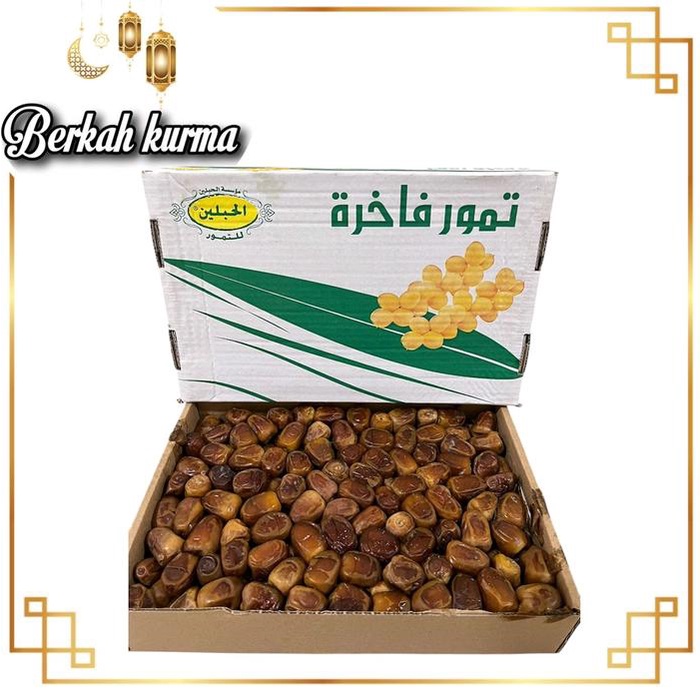 

Kurma SUKARI KEMASAN 3kg ORGINAL NR// sukari kurma basah Fruity Alami