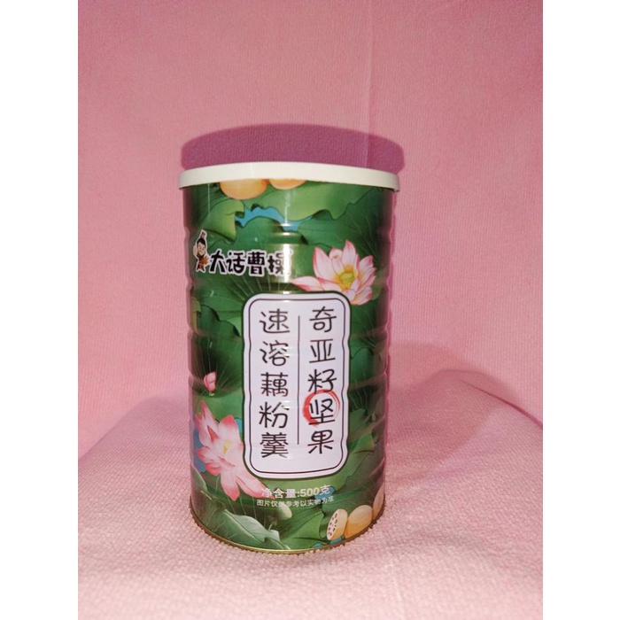 

OUFEN LOTUS ROOD makanan sarapan sehat mengenyangkan dan halal Food Teratai