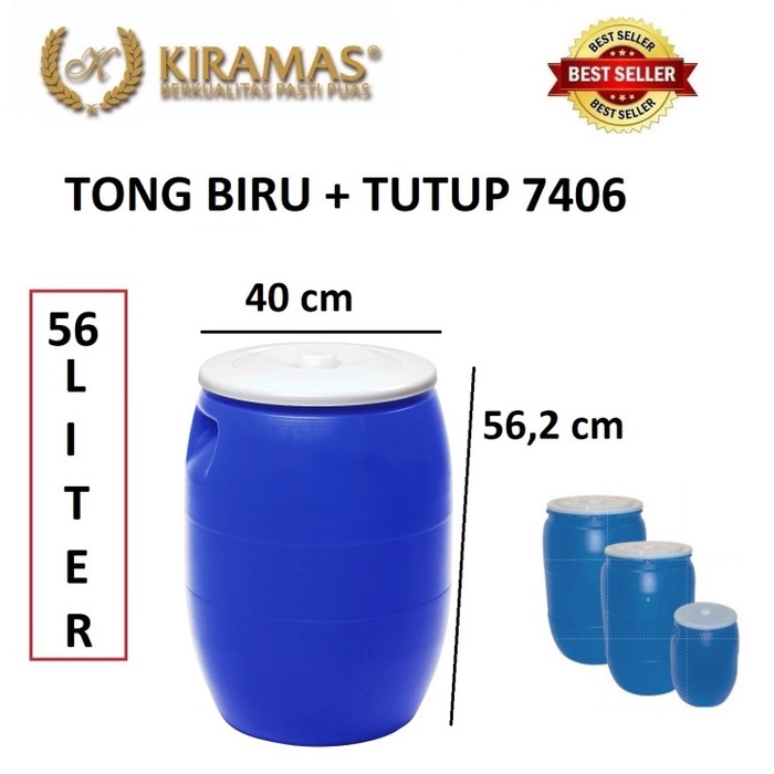 PREMIUM Kiramas Tong Air / Tong Biru / Tong Sampah / Plastik 56 Liter - 7406