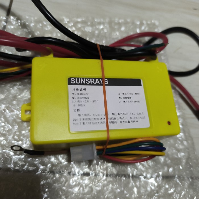 IGNITION ORI SUNSRAYS, PEMANTIK GAS, IGNITION BURNER INFRARED BEST QUALITY, IGNITION CONTROLER NEW