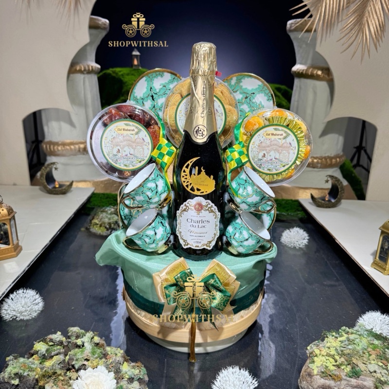 

Hot Deals Pakiza Parcel / Hampers Ramadhan Cangkir Set Motif Idul Fitri Eid Mubarak / Cangkir Set