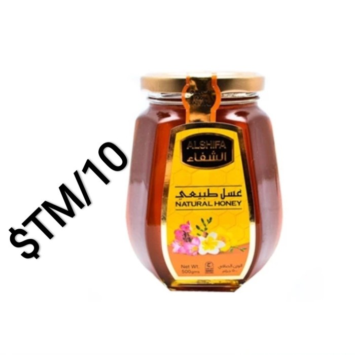 

Sale Terbatas Madu Assyifa ($Tm/10) 500 Grm Free 250Grm Aman