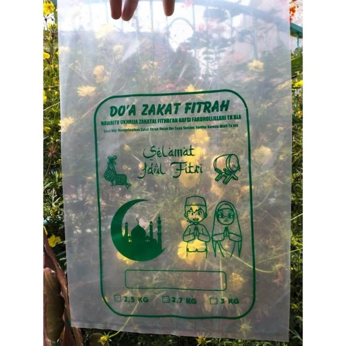 PLASTIK BERAS 3KG CUSTOM FREE SABLON / PLASTIK ZAKAT /