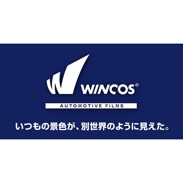Kaca film WINCOS Premium
