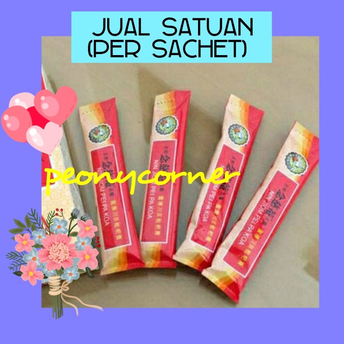 

JTTOP" OBAT BATUK NIN JIOM PEI PA KAO ( IBU DAN ANAK)