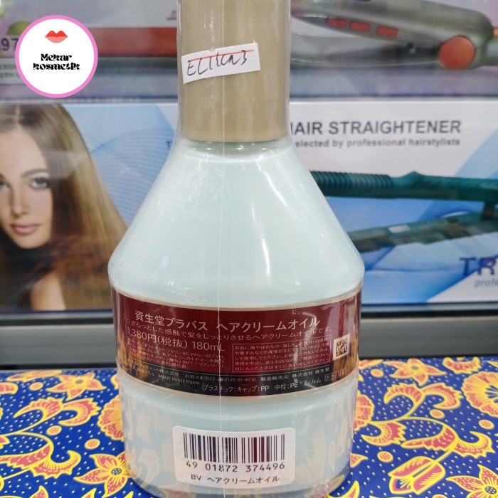 DISKON SHISEIDO BRAVAS HAIR CREAM OIL 180ML READYY