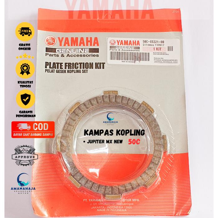 KAMPAS KOPLING MOTOR YAMAHA VIXION / JUP MX NEW (50C) SPAREPART YAMAHA / SPAREPART ASLI / SPAREPART