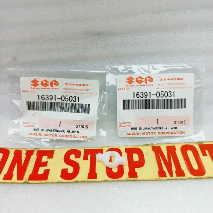 Good Quality Spacer Gigi Pompa Oli Samping Satria 2 Tak Sgp