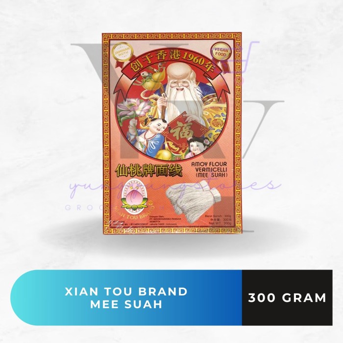 

Promo Terbatas Xian Tou Misua Kotak / Mee Suah Vegetarian / Amoy Flour Vermicelli 300 Gram Aman