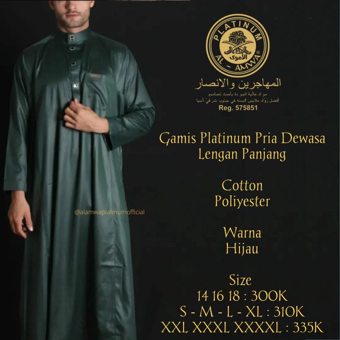 Gamis Pria XXL XXXL XXXXL - Jubah Jumbo Pria Dewasa Platinum Al-Amwa