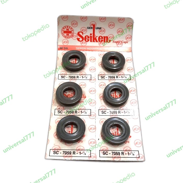 Karet Rem SC 7059 R 1 1/8