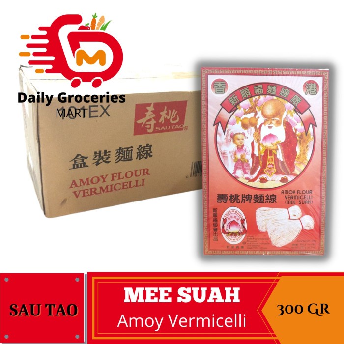 

Promo Terbatas Mee Suah Sau Tao Amoy Vermicelli - Misua - Misoa Cap Orang Tua 300Gr Aman