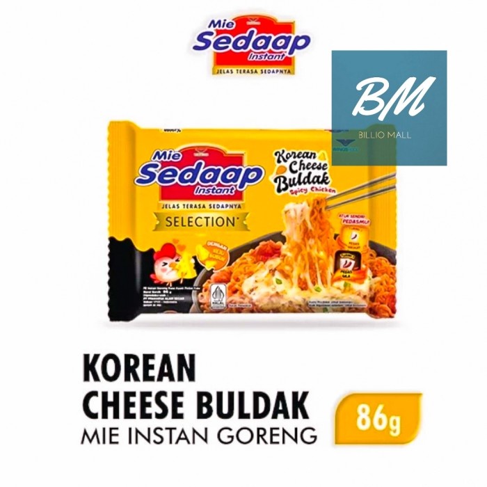 

Promo Terbatas Sedaap Korean Cheese Buldak 5 Pcs / Mie Sedaap Korean Cheese Buldak 5 X 86 Gr Aman