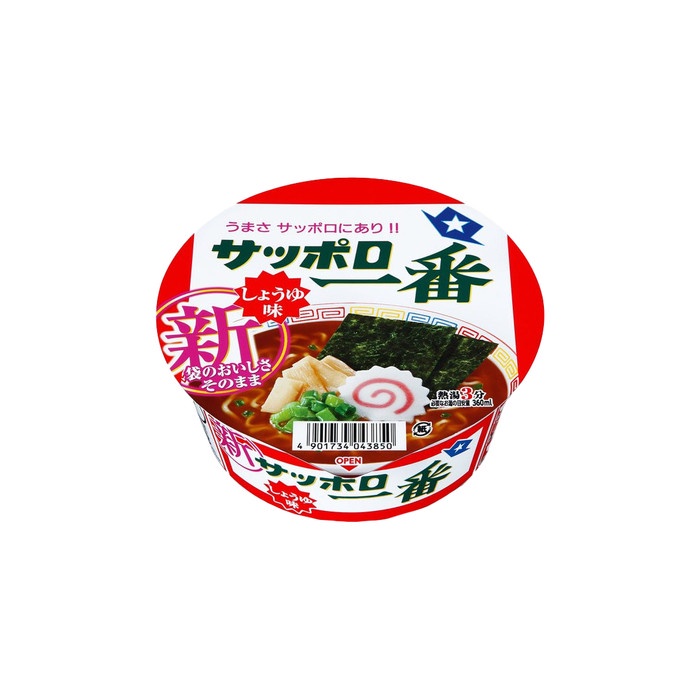 

Sale Terbatas Sapporo Ichiban Shoyu Aji Donburi / Mie Instan Jepang 74Gr Aman