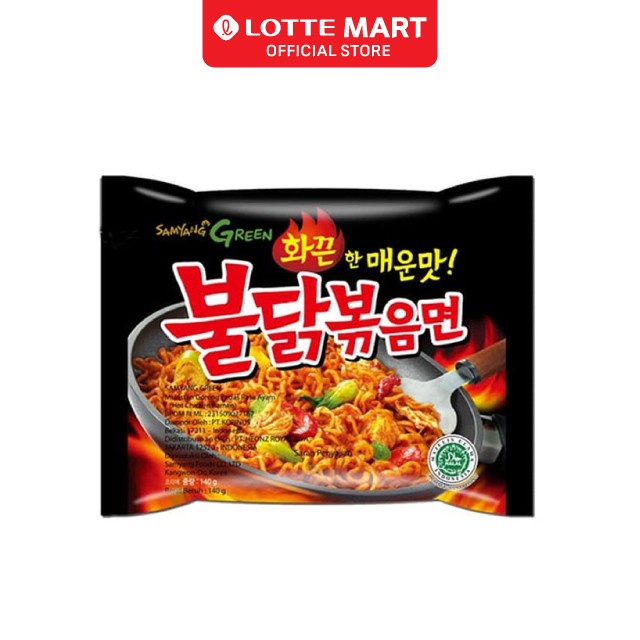 

Promo Terbatas Samyang Hot Chicken Ramen 140G Aman