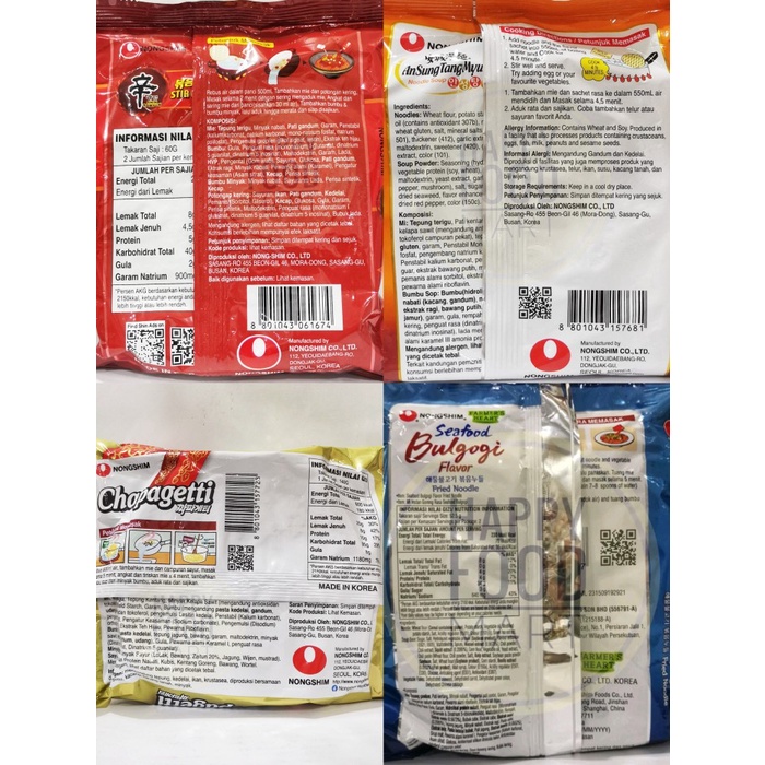 

Sale Terbatas Nongshim/Nong Shim/Mie Shin Ramyun/Kimchi/Neoguri Udon/Shrimp/Claypot Aman