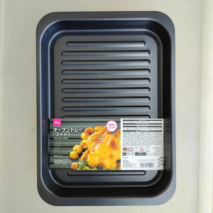 PREMIUM baki oven toaster nampan oven ukuran besar