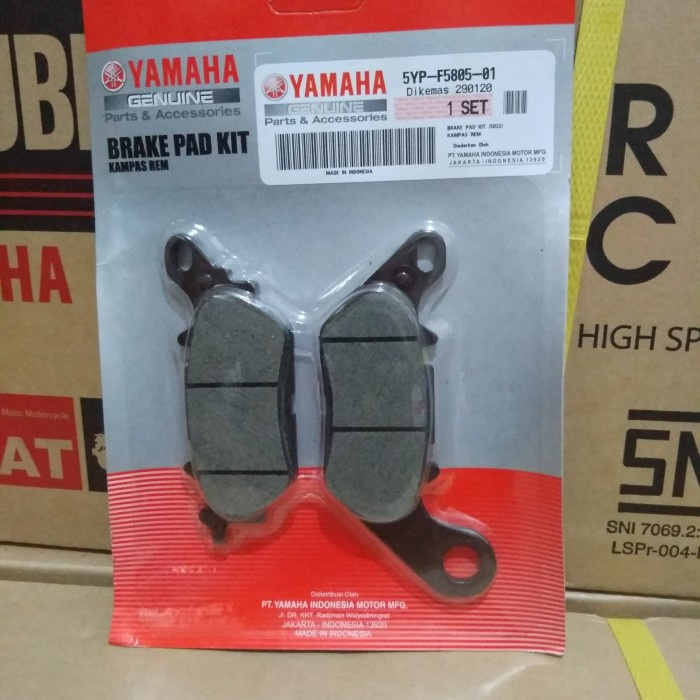 PREMIUM BRAKE PAD KIT 5YP-F5805-01 KAMPAS REM BELAKANG NMAX, VIXION,