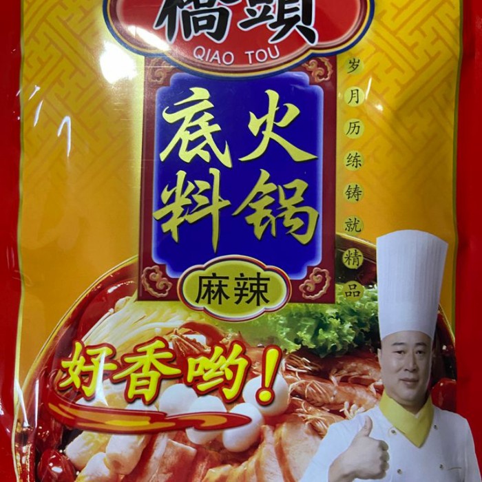 

Promo Terbatas Chong Qing Huoguo 400Gr/ Bumbu Instan / Huo Quo /Hotpot Aman