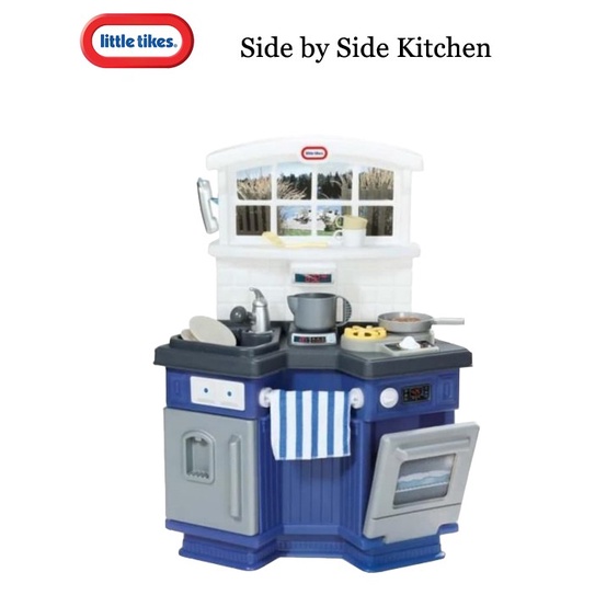 Little Tikes Side by Side Kitchen