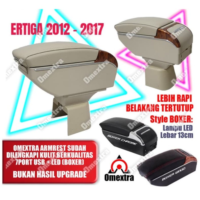 ARMREST ERTIGA - CONSULE BOX ERTIGA - ARMREST BOX ERTIGA 2012-17 USB