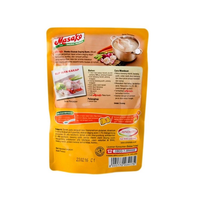 

Promo Terbatas Masako / Penyedap Rasa Ayam / 1Kg 1 Kg Kilo Kilogram 1000 Gram Aman