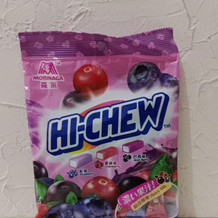 

MPRINAGA HI CHEW MIX