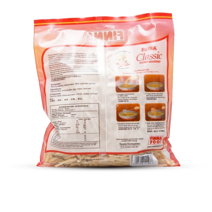 

CLASSIC 400GR HALAL PRAWN CRACKERS