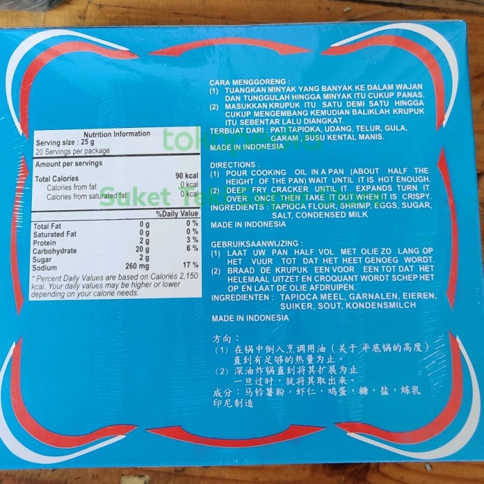 

Aloha Kerupuk Udang Sidoarjo 500gr Super Extra Biru