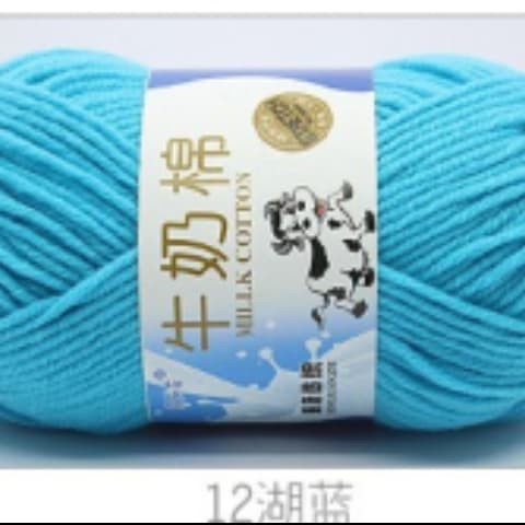 MNTB" BENANG RAJUT SOFT COTTON HALUS MILK COTTON IMPORT KATUN HALUS