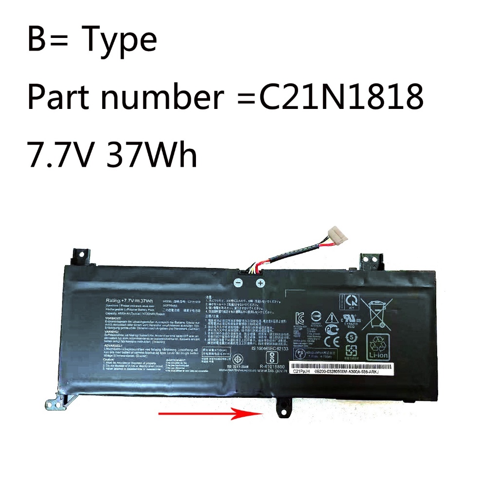 BATERAI BATTERY ASUS VIVOBOOK 14 A416 A416E A416EA A416EP A416J A416JA A416JP A416JF A416M A416MA