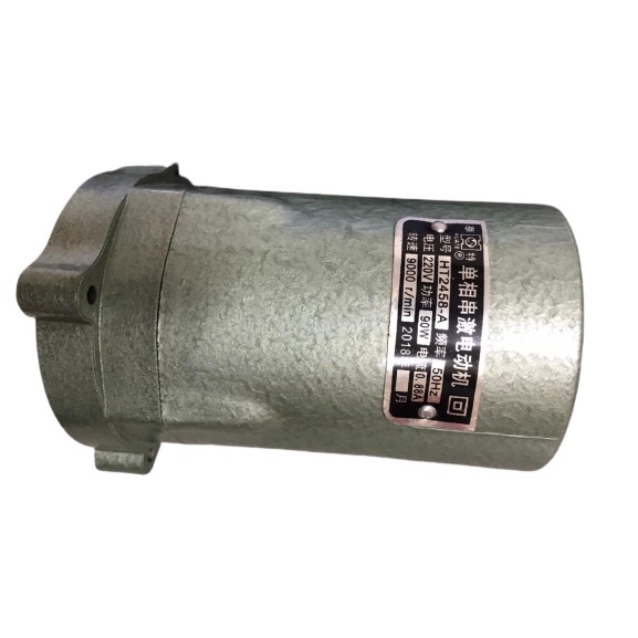 JAYAmart- Dinamo Mesin Jahit/Dinamo Mesin Jahit Karung GK9-2 GK9