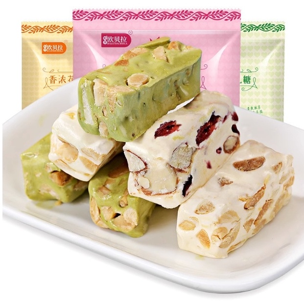 

A [Halal] [95G][500G] Permen Nougat/Permen/Nougat/Manis/Marsmallow