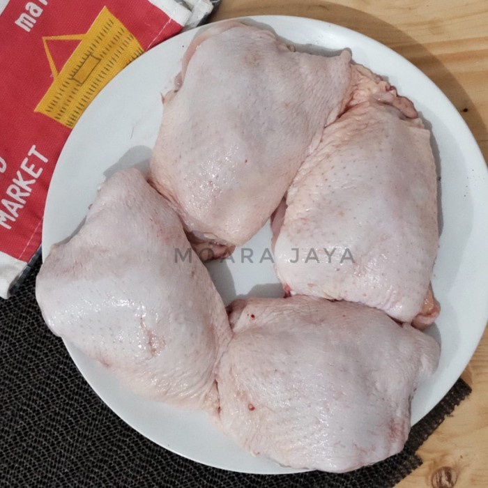 

(TopSeller) PAHA ATAS AYAM 1 KG