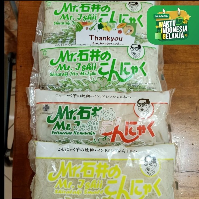 

(TopSeller) BUNDLING WET SHIRATAKI 4 PCS (2WSG+1FETTUCINE+1SMALLSHIRATAKI)