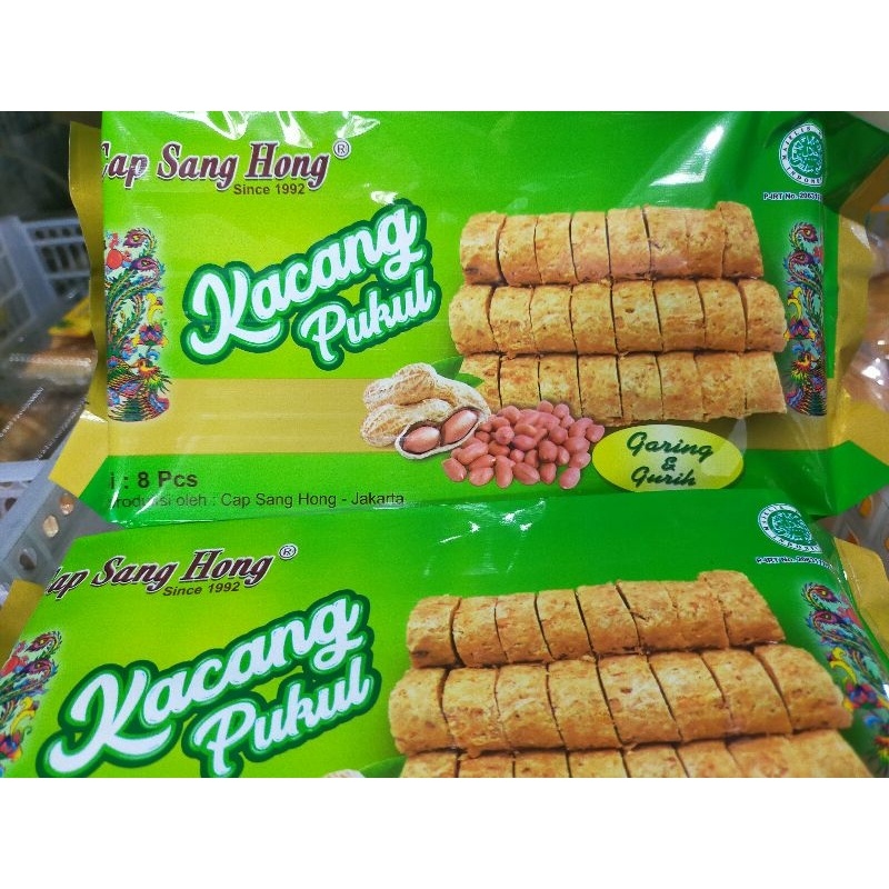 

A Kacang Pukul / Kacang Teng-Teng / Kacang Ting-Ting/ Kacang Pukul Khas Riau Bagan Siapi-Api / Vegan
