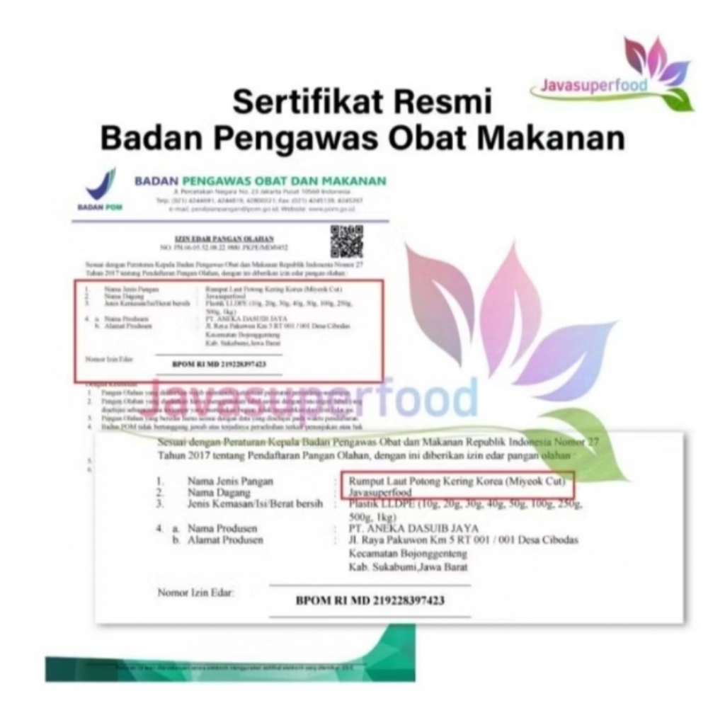 

A Miyeok Cut Dried Seaweed - Rumput Laut Potong Kering - 50G - Halal