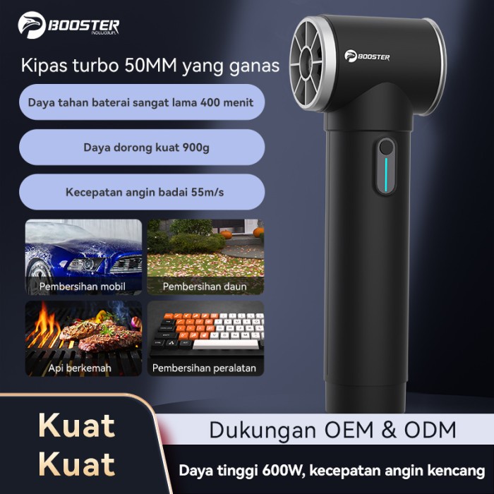 Booster TF50A1 profesional rechargeable kekerasan turbofan, 50 m/s jet chip kecepatan tinggi, 70000