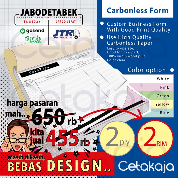 

Cetak Nota 2 Rim 2 Ply (Bebas Desain) 2Ply 2Rim - Kurir Expedisi Only Baru
