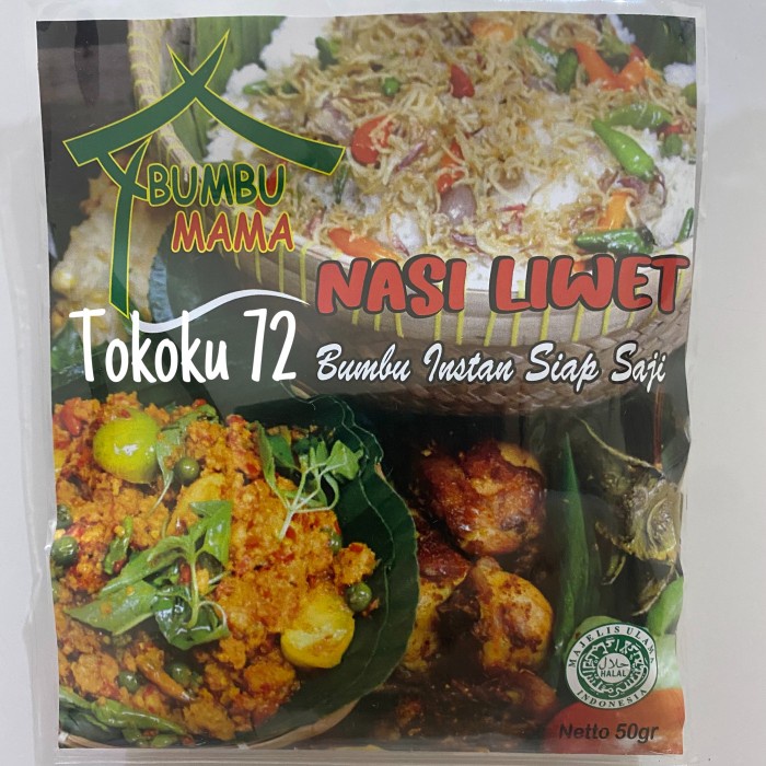 

EJ575 Bumbu Mama Instan Nasi Liwet 50 gr GRATIS ONGKIR