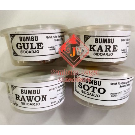 

WR145 bumbu masak instan / bumbu / soto / kare / gule / rawon khas sidoarjo PROMO