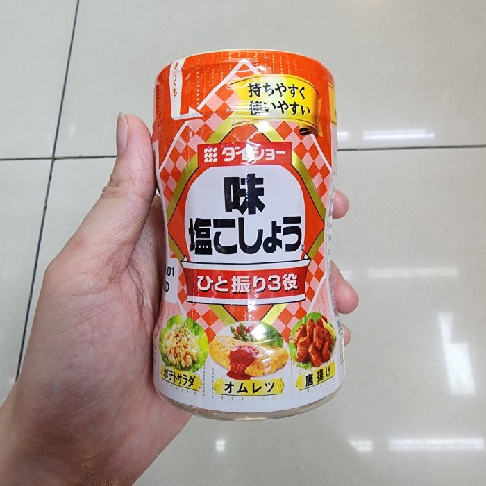 

FH750 DAISHO Aji Shio Kosho 225gr Bumbu penyedap instan siap pakai Jepang GRATIS ONGKIR