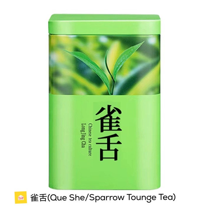 

Que She Green Chinese Tea/ Sparrow Tounge Chinese Tea