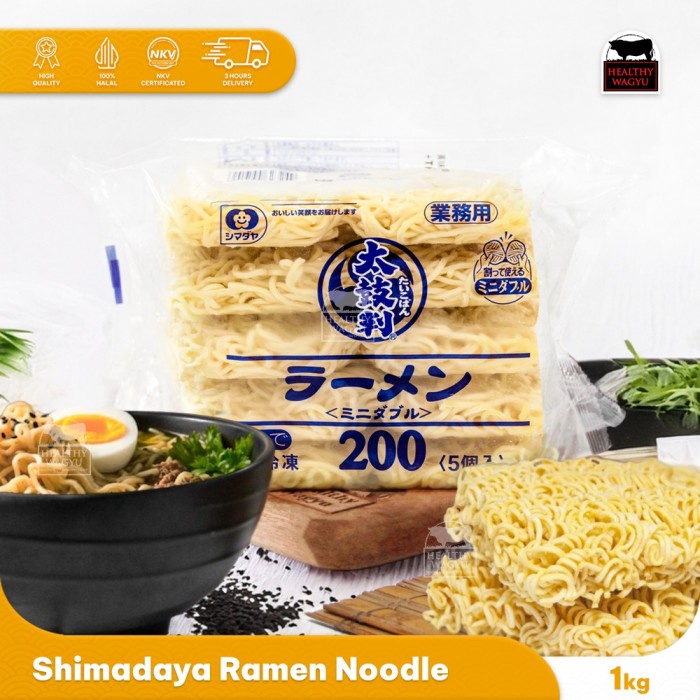 

Shimadaya Mie Ramen Basah Taikoban Frozen Isi 10 / 1kg Healthy Wagyu