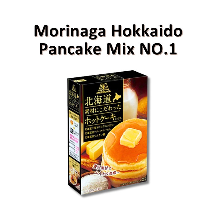 

Morinaga Hokkaido Pancake Mix NO.1 JAPAN